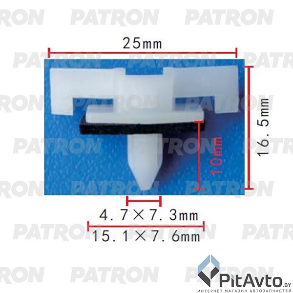 PATRON P37-2051 Клипса пластмассовая