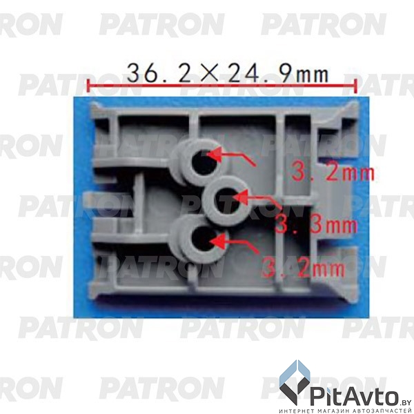 PATRON P37-2057 Клипса пластмассовая