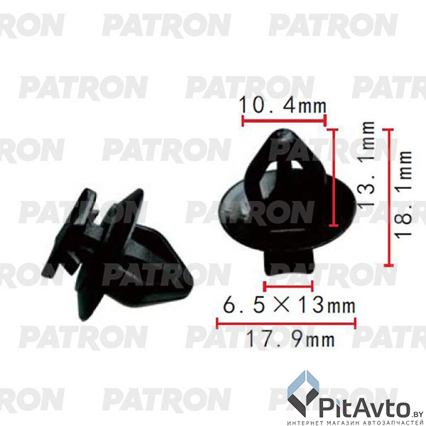 PATRON P37-2090 Клипса пластмассовая