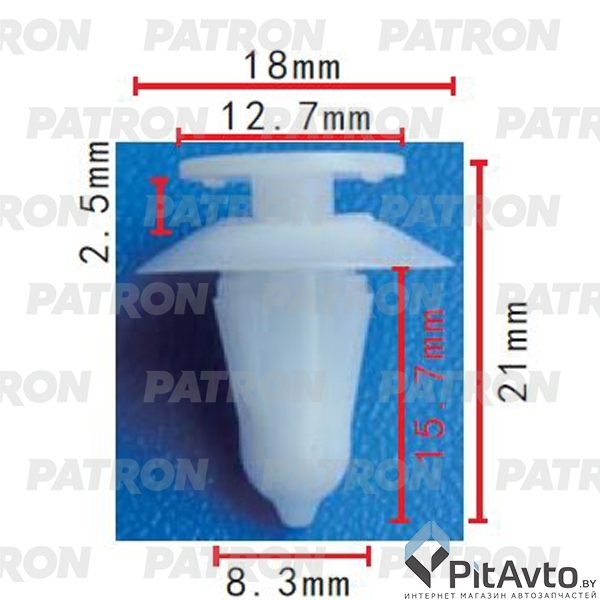 PATRON P37-2091 Клипса пластмассовая
