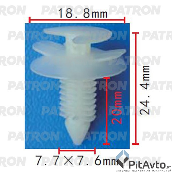PATRON P37-2094 Клипса пластмассовая