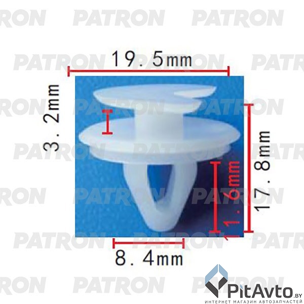 PATRON P37-2095 Клипса пластмассовая