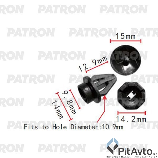 PATRON P37-2097 Клипса пластмассовая