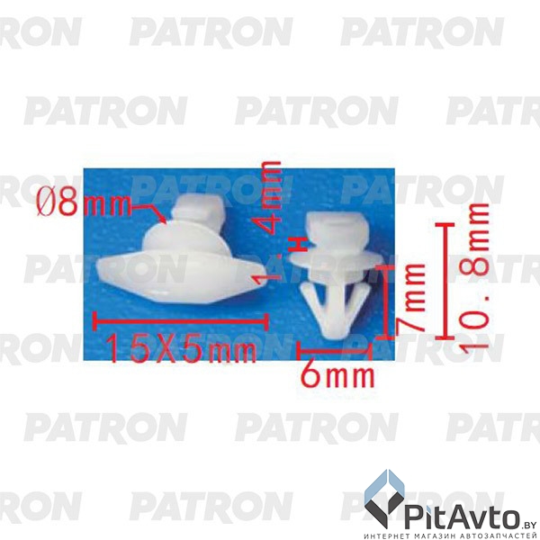 PATRON P37-2139 Клипса пластмассовая