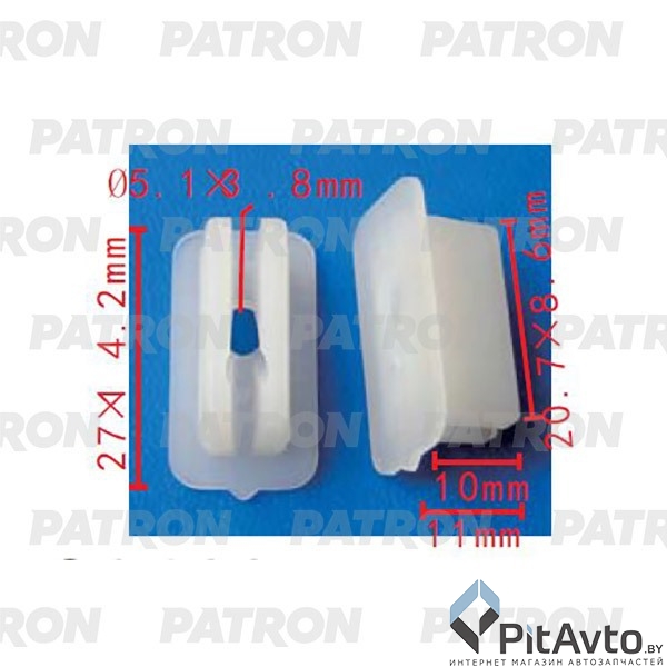 PATRON P37-2284 Клипса пластмассовая