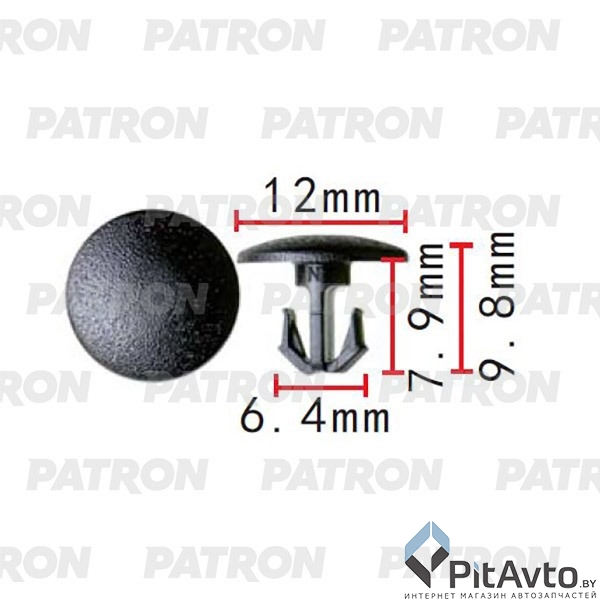 PATRON P37-2297 Клипса пластмассовая