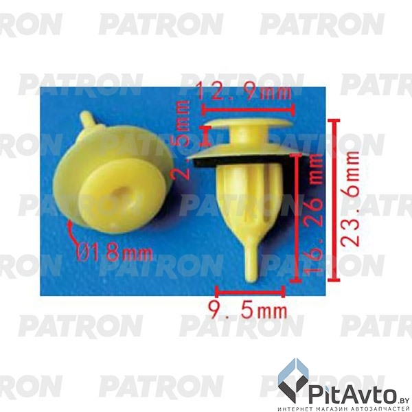 PATRON P37-2305 Клипса пластмассовая