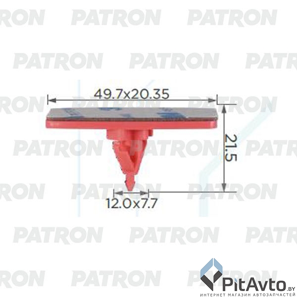 PATRON P37-2331 Клипса пластмассовая