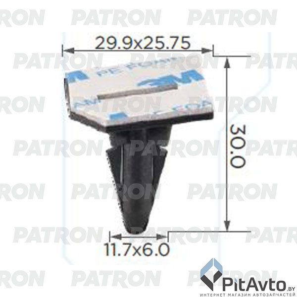 PATRON P37-2335 Клипса пластмассовая