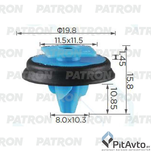 PATRON P37-2363 Клипса пластмассовая