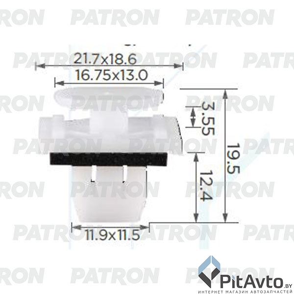 PATRON P37-2371 Клипса пластмассовая
