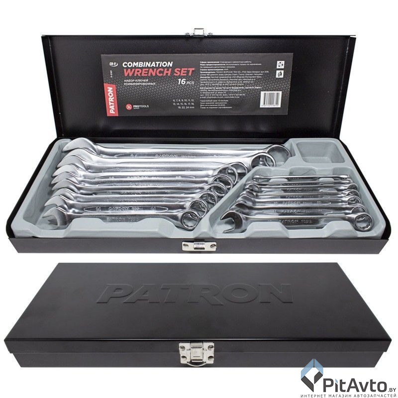 Набор ключей комбинированных PATRON / P5161