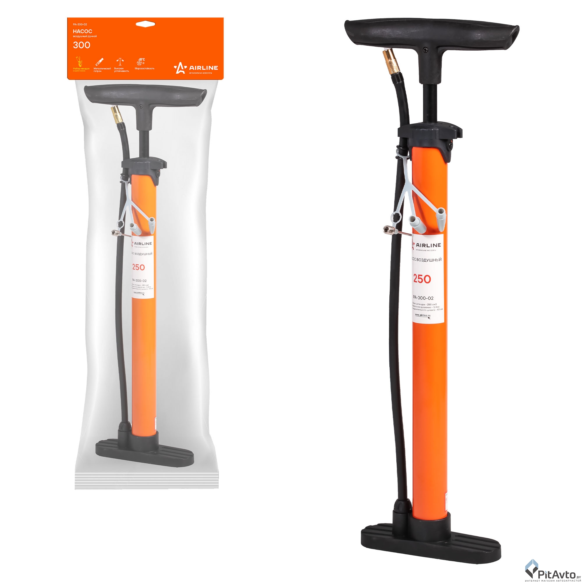 Насос воздушный ручной AIRLINE PA30002