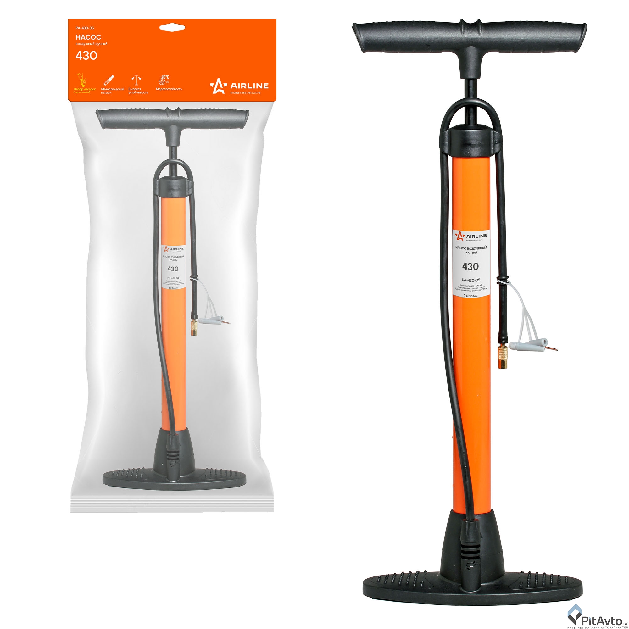 Насос воздушный ручной AIRLINE PA43005 430см3