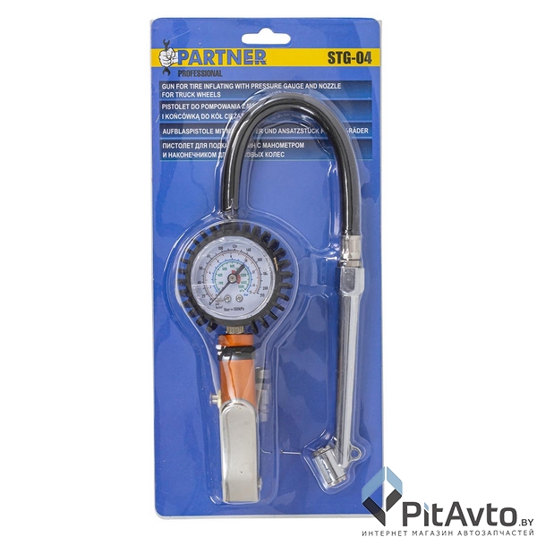 Пистолет для подкачки колес с аналоговым манометром PARTNER STG-04 0-15 Bar