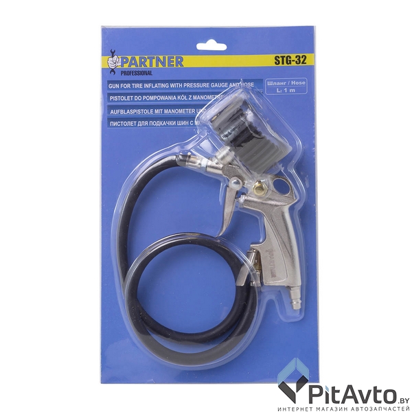 Пистолет для подкачки колес манометром PARTNER STG-32 1 м, 0-12 Bar