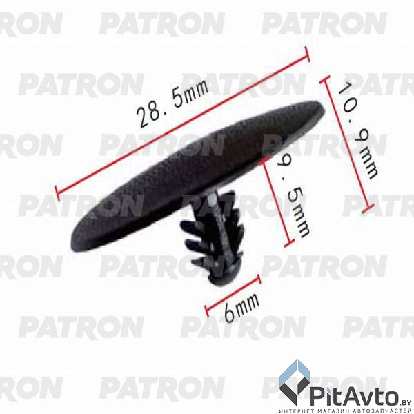PATRON P37-0009 Клипса пластмассовая