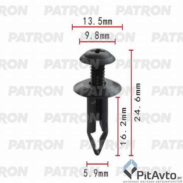 PATRON P37-0010 Клипса пластмассовая