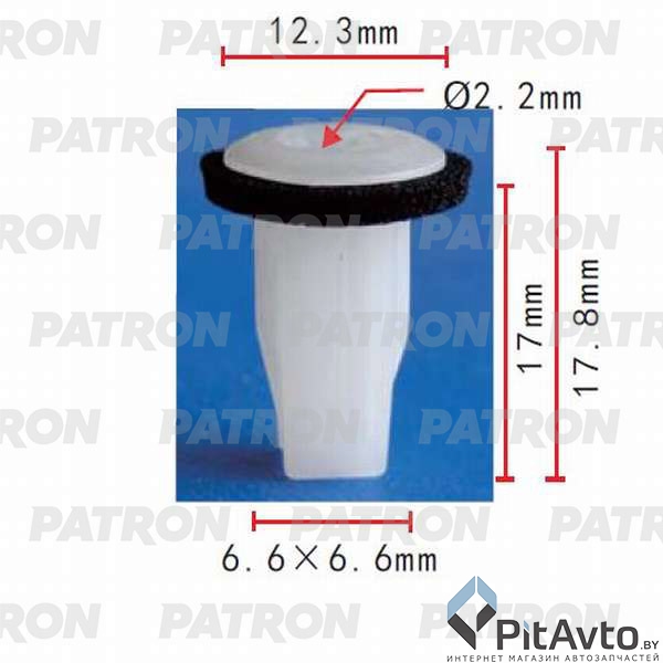 PATRON P37-0033 Клипса пластмассовая