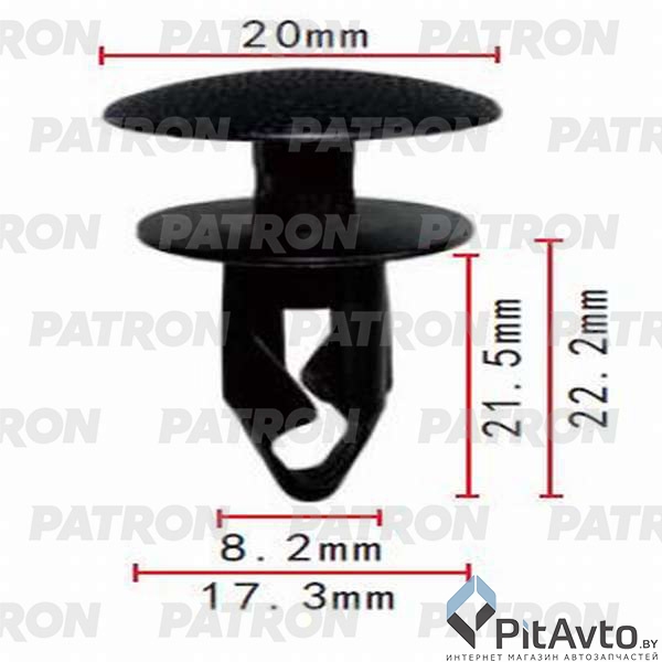 PATRON P37-0038 Клипса пластмассовая
