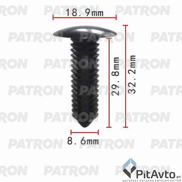 PATRON P37-0054 Клипса пластмассовая
