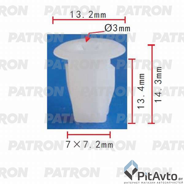PATRON P37-0120 Клипса пластмассовая