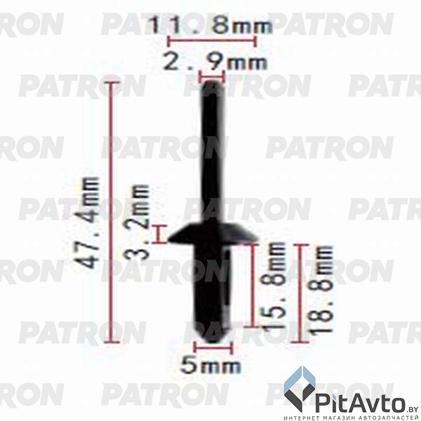 PATRON P37-0127 Клипса пластмассовая