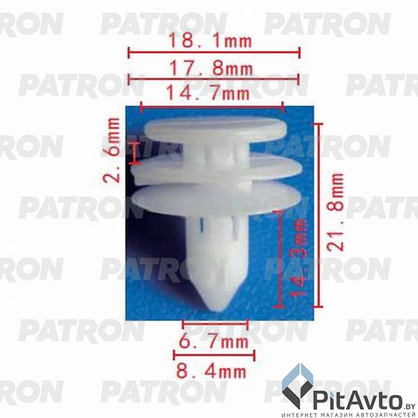 PATRON P37-0151 Клипса пластмассовая