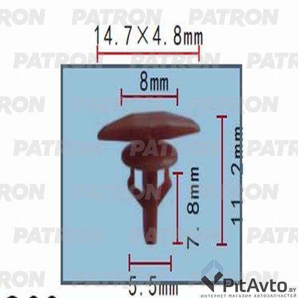PATRON P37-0152 Клипса пластмассовая