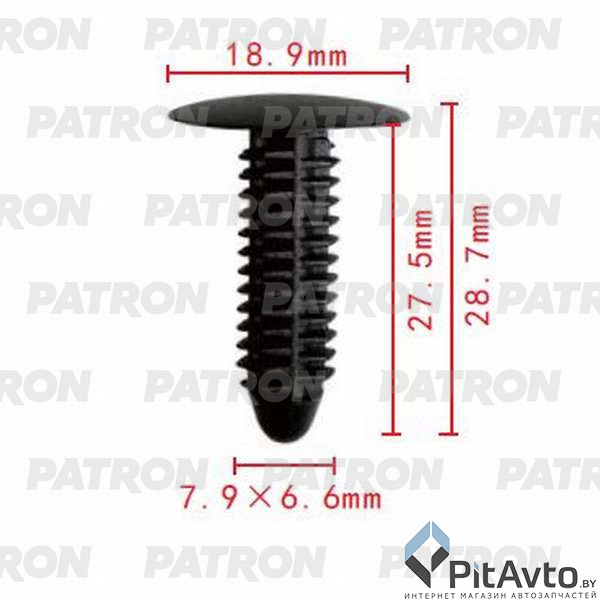 PATRON P37-0154 Клипса пластмассовая
