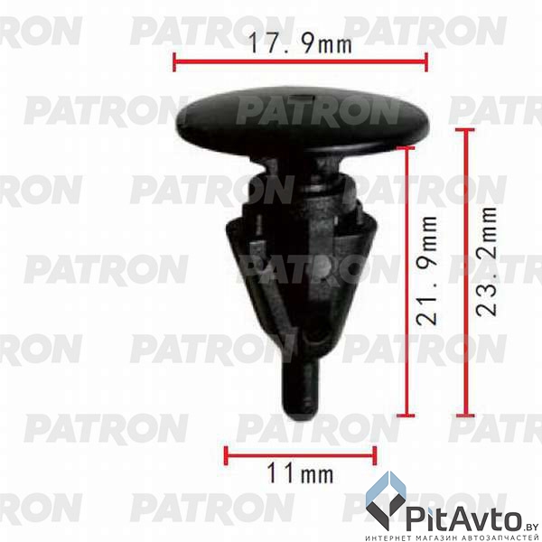 PATRON P37-0155 Клипса пластмассовая