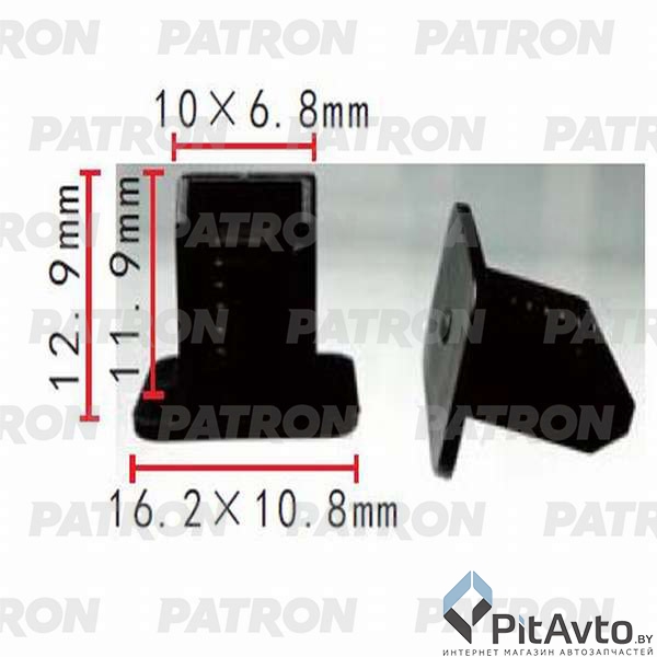PATRON P37-0168 Клипса пластмассовая