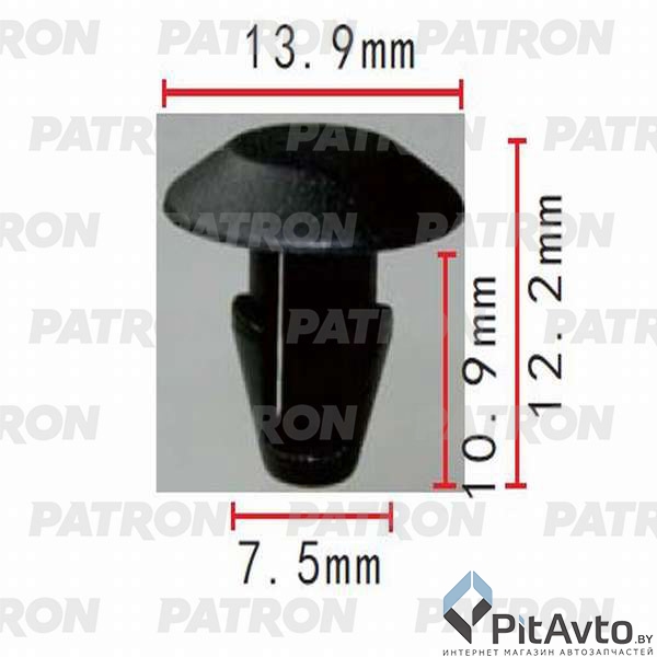 PATRON P37-0172 Клипса пластмассовая