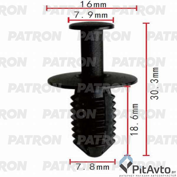 PATRON P37-0198A Клипса пластмассовая