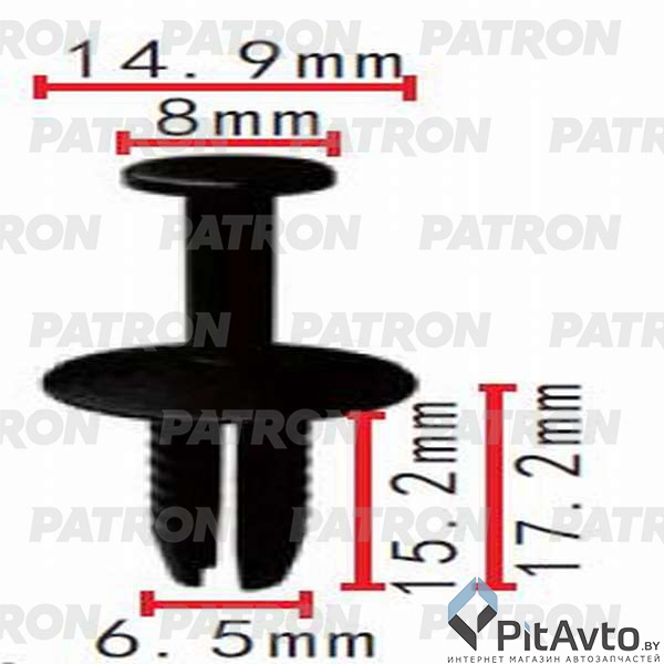 PATRON P37-0205 Клипса пластмассовая
