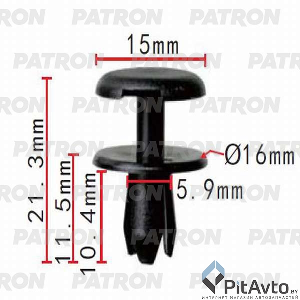 PATRON P37-0213 Клипса пластмассовая