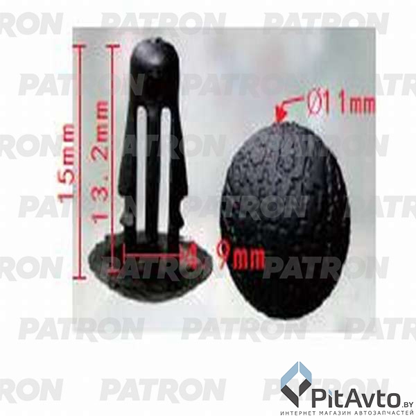 PATRON P37-0220 Клипса пластмассовая