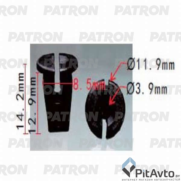 PATRON P37-0224 Фиксатор пластиковый