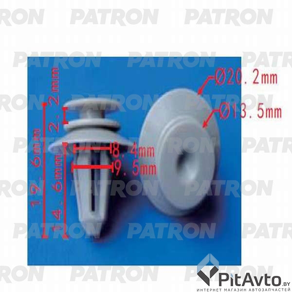 PATRON P37-0243A Клипса пластмассовая