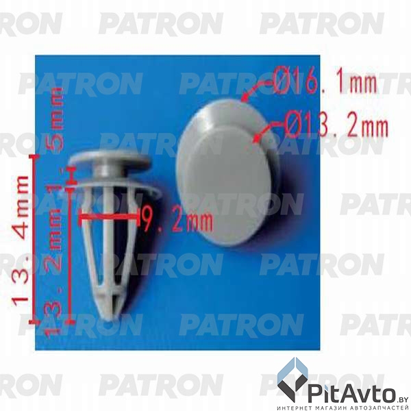 PATRON P37-0244A Клипса пластмассовая