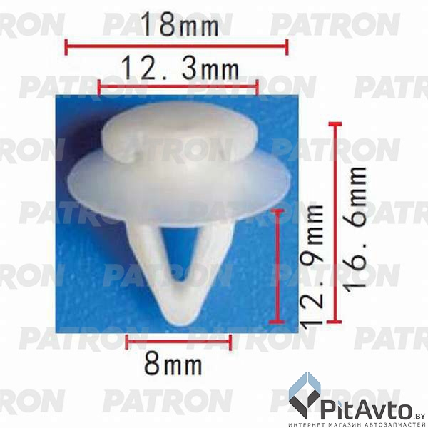 PATRON P37-0250 Клипса пластмассовая