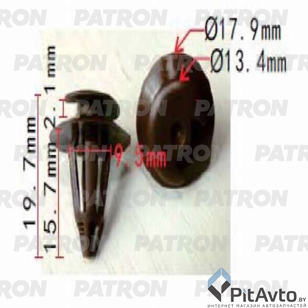 PATRON P37-0252 Клипса пластмассовая