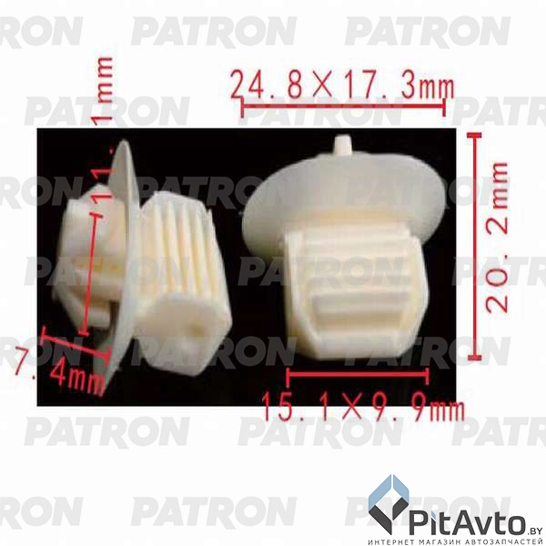 PATRON P37-0258 Клипса пластмассовая