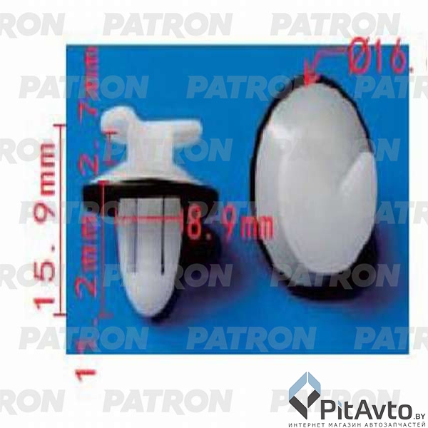 PATRON P37-0269 Клипса пластмассовая