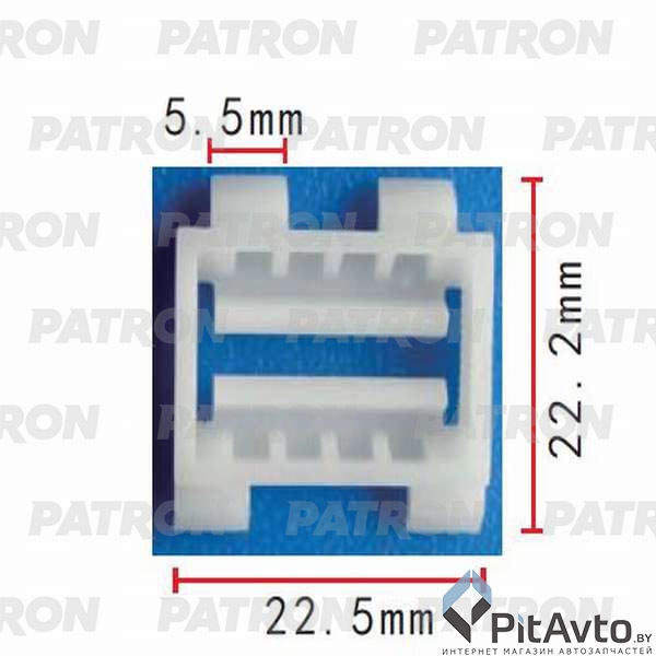 PATRON P37-0283 Зажим пластиковый