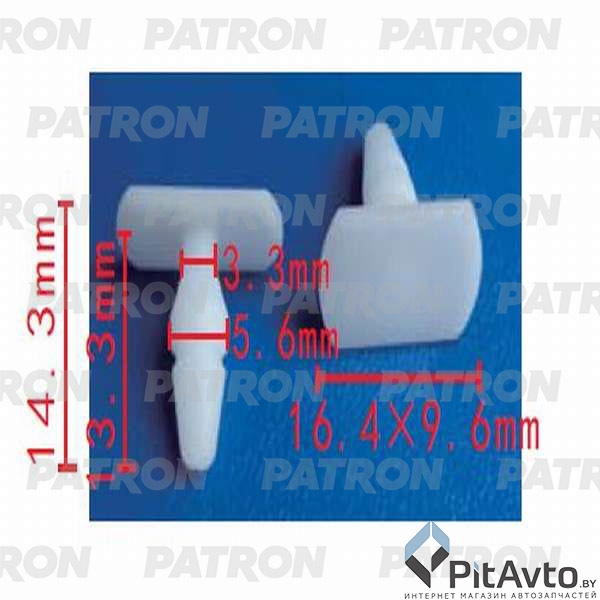 PATRON P37-0285 Зажим пластиковый