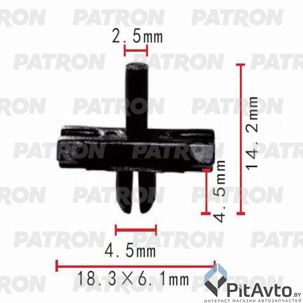 PATRON P37-0286 Зажим пластиковый