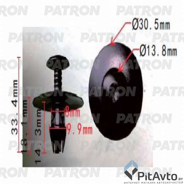 PATRON P37-0309 Клипса пластмассовая