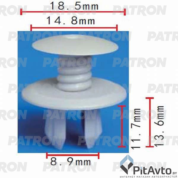 PATRON P37-0312 Клипса пластмассовая