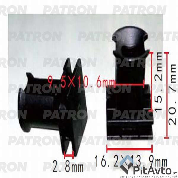 PATRON P37-0335 Фиксатор пластиковый